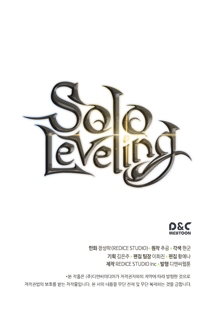 Solo Leveling Chapitre 105 - Page 41