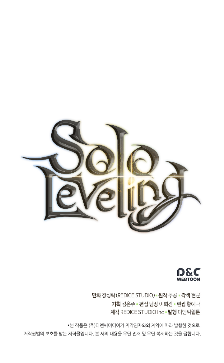 Solo Leveling Chapitre 106 - Page 33