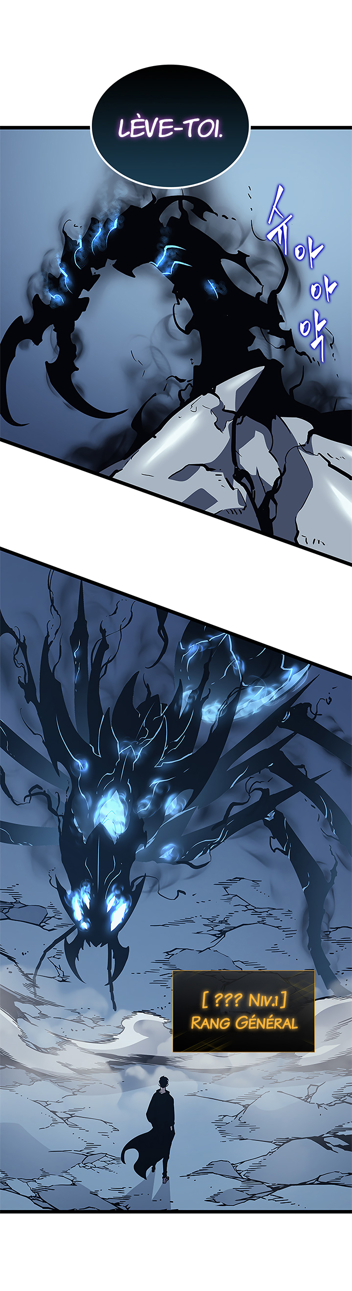 Solo Leveling Chapitre 106 - Page 47