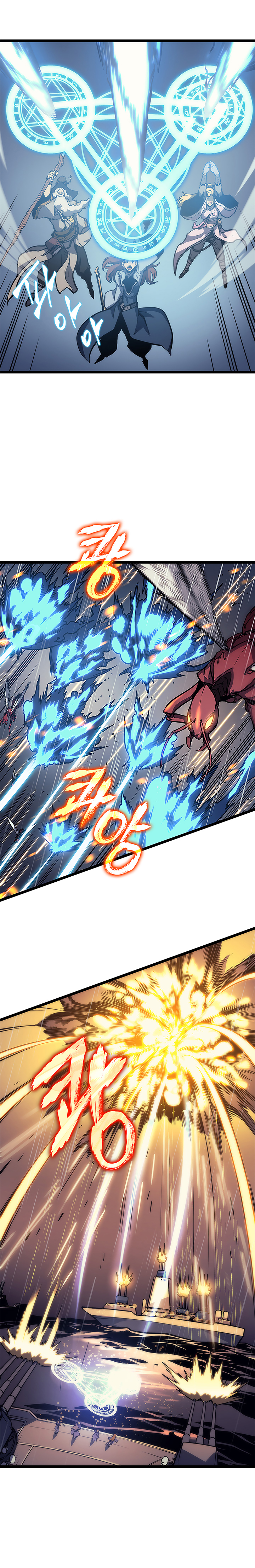 Solo Leveling Chapitre 106 - Page 59