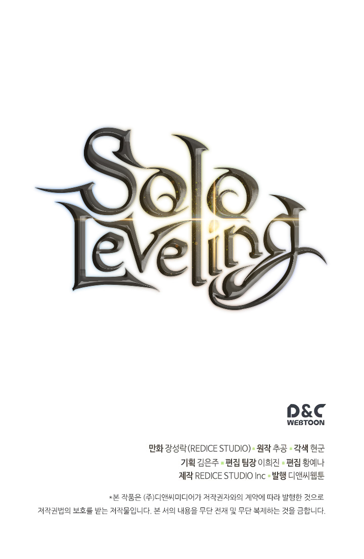 Solo Leveling Chapitre 107 - Page 32
