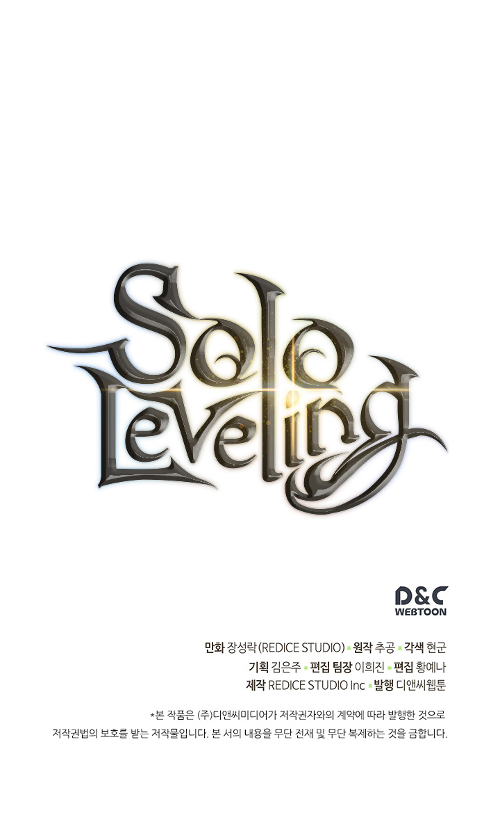 Solo Leveling Chapitre 108 - Page 36