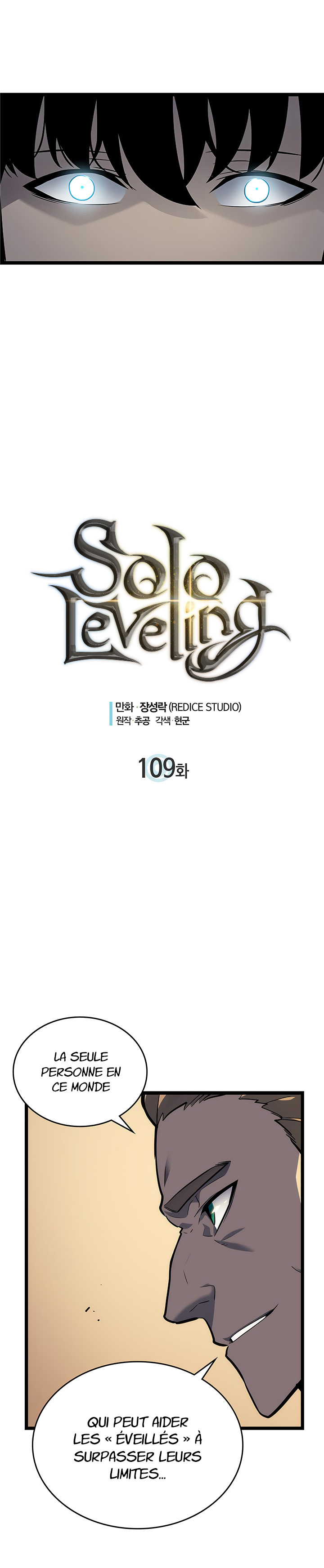 Solo Leveling Chapitre 109 - Page 2
