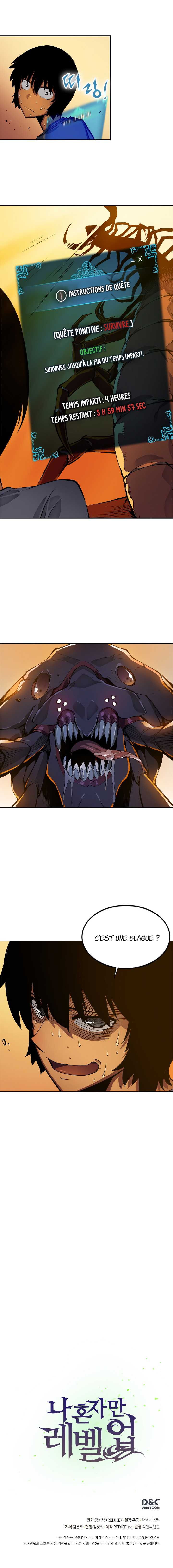 Solo Leveling Chapitre 11 - Page 17