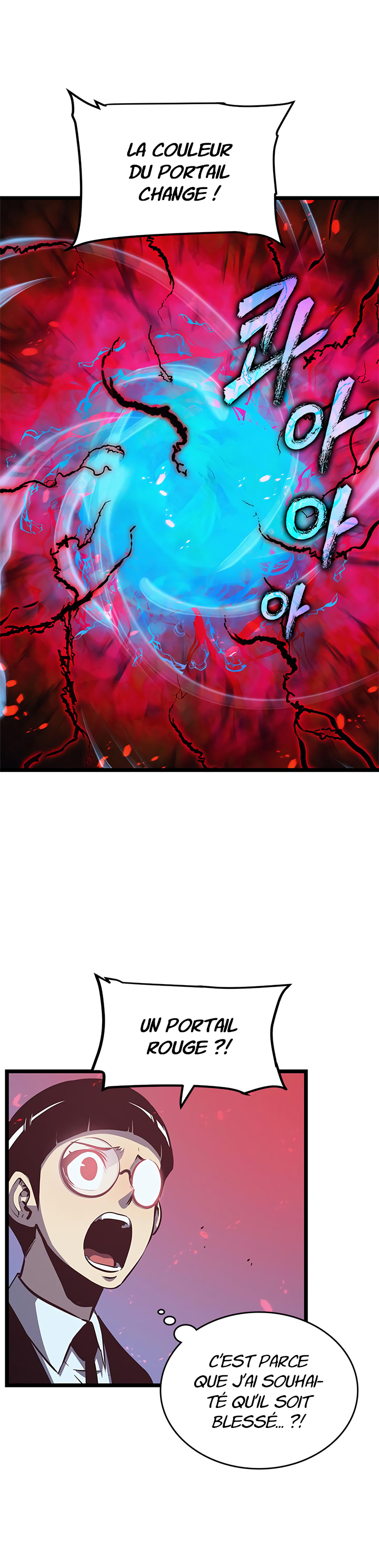 Solo Leveling Chapitre 110 - Page 17