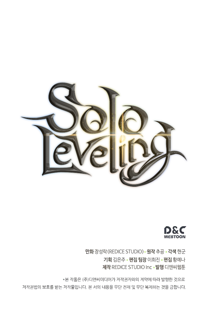 Solo Leveling Chapitre 110 - Page 35