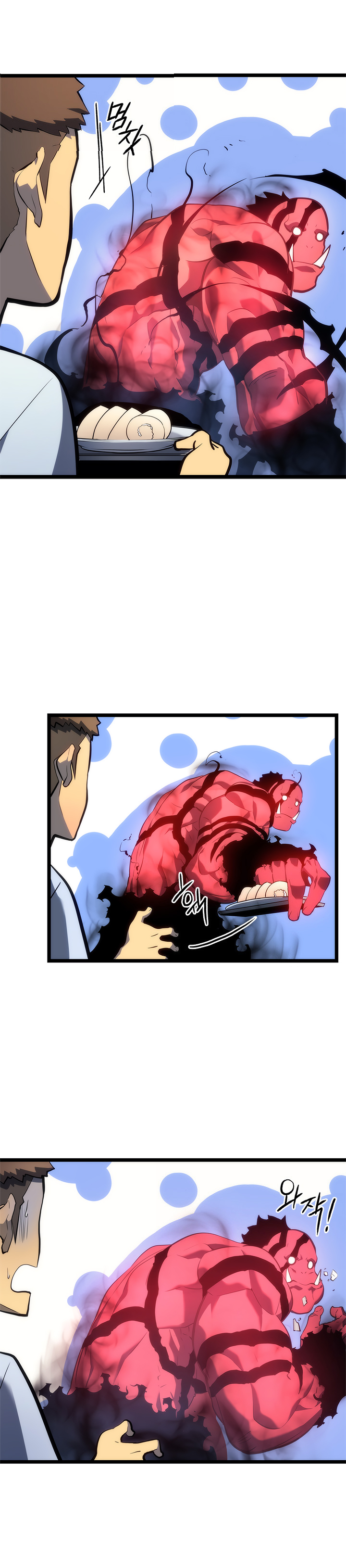 Solo Leveling Chapitre 113 - Page 6