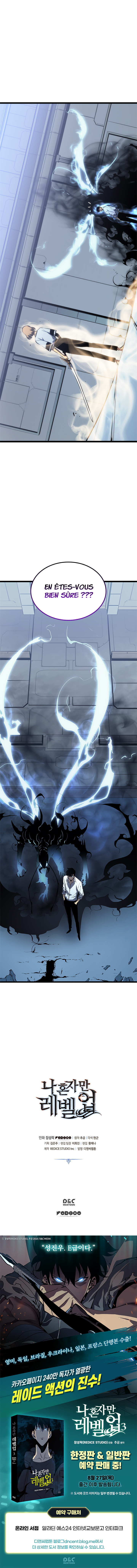Solo Leveling Chapitre 113 - Page 23