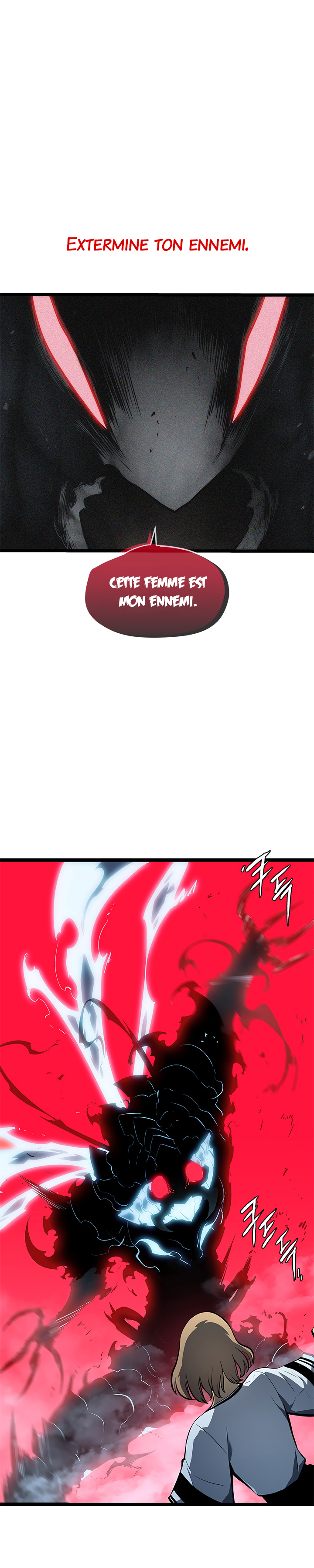 Solo Leveling Chapitre 114 - Page 17