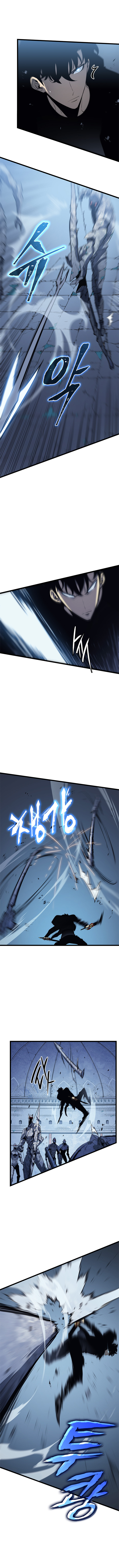 Solo Leveling Chapitre 125 - Page 11