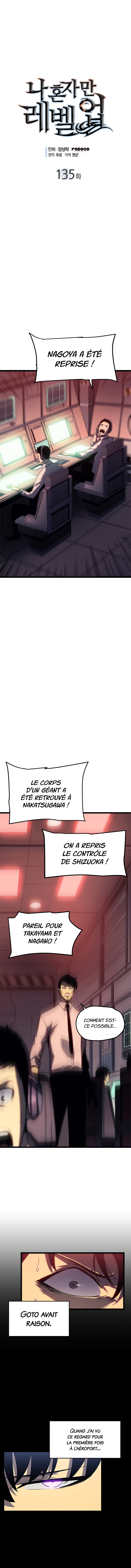 Solo Leveling Chapitre 135 - Page 2