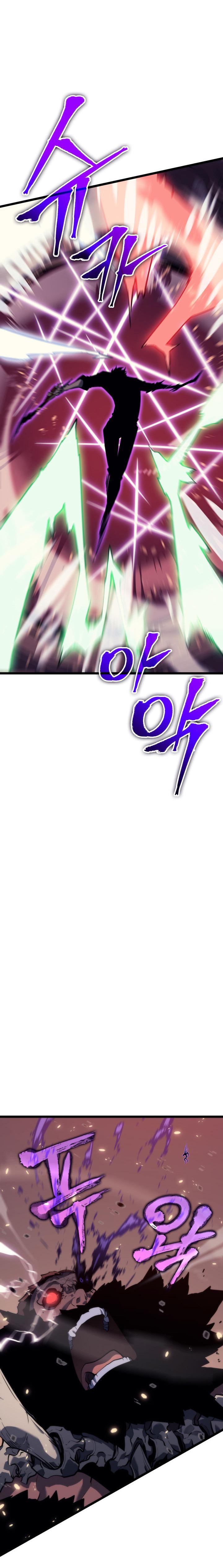 Solo Leveling Chapitre 136 - Page 26