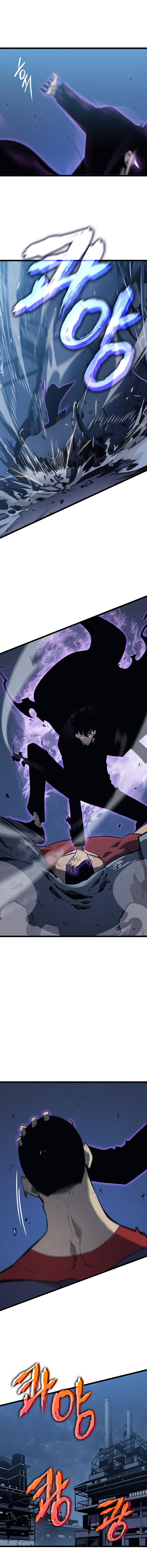 Solo Leveling Chapitre 145 - Page 9