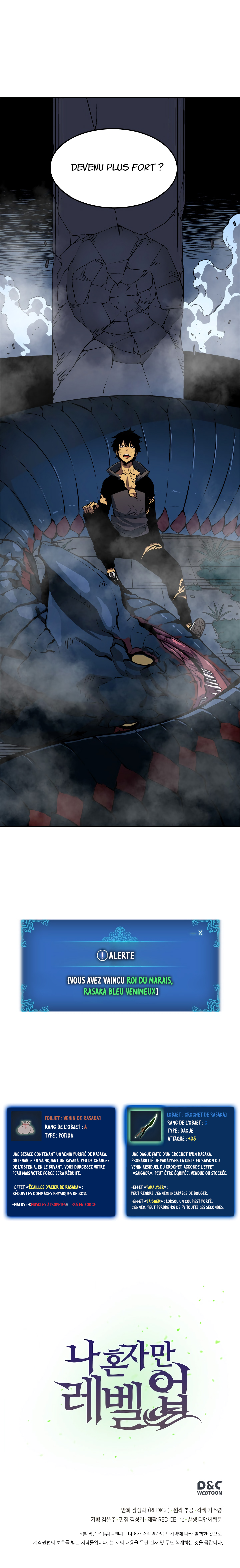 Solo Leveling Chapitre 16 - Page 21