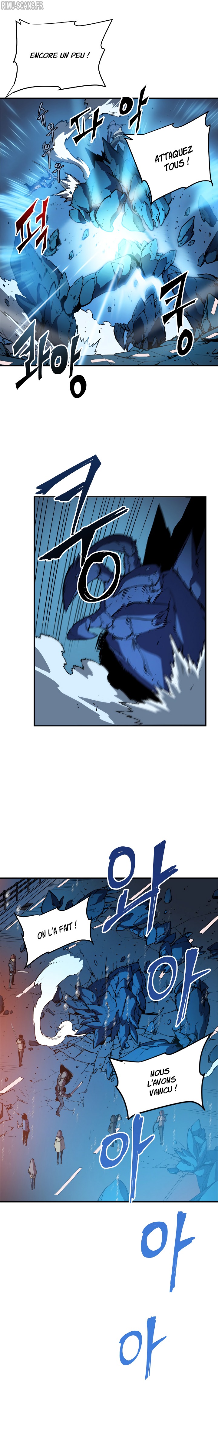 Solo Leveling Chapitre 17 - Page 16