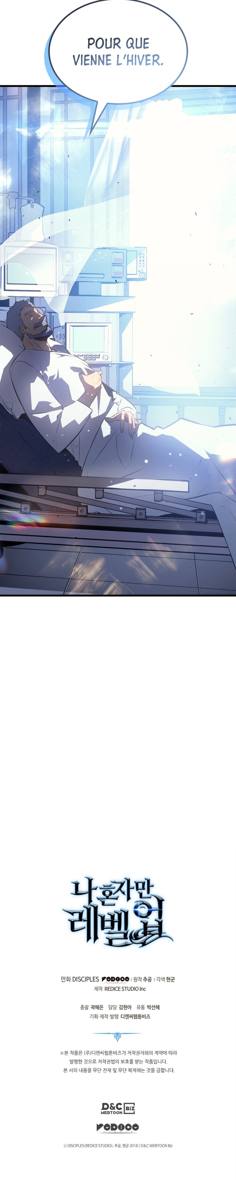 Solo Leveling Chapitre 188 - Page 17