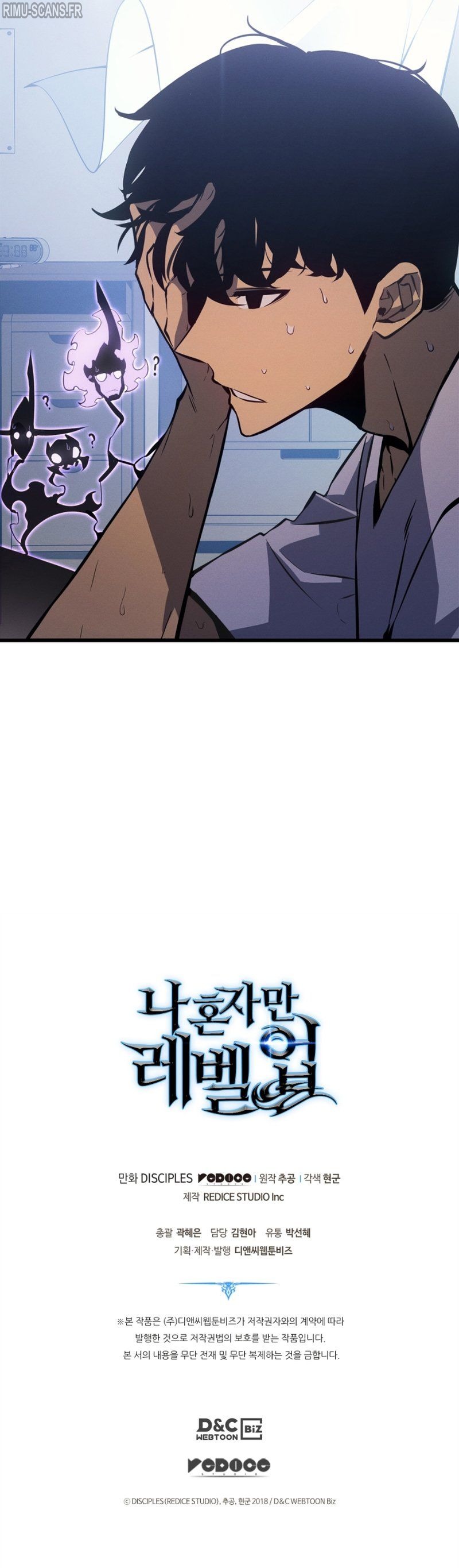 Solo Leveling Chapitre 189 - Page 16