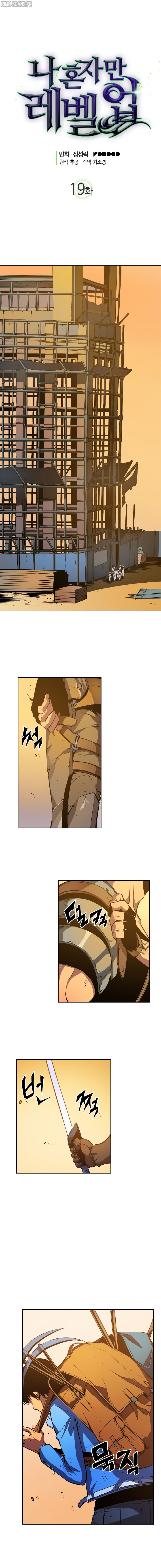 Solo Leveling Chapitre 19 - Page 1