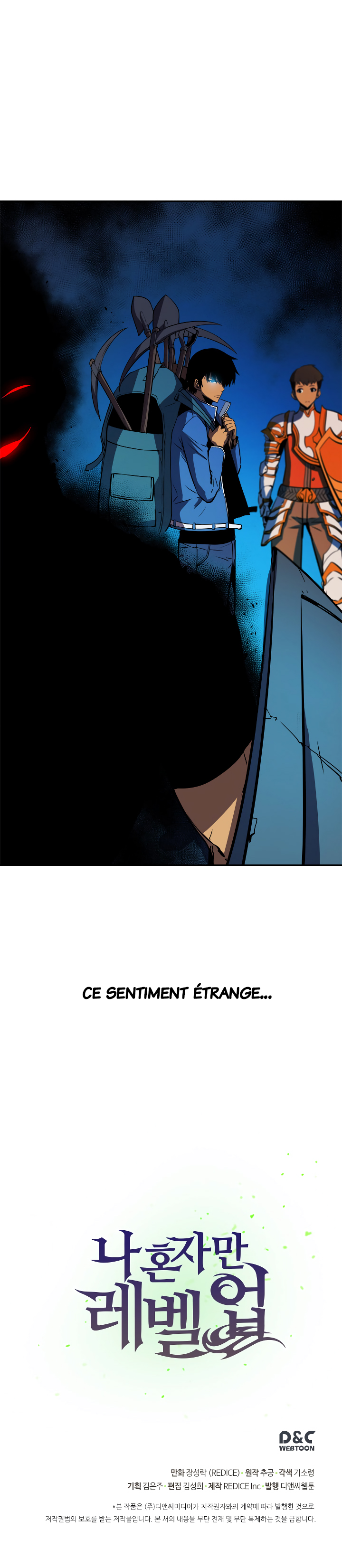 Solo Leveling Chapitre 19 - Page 17