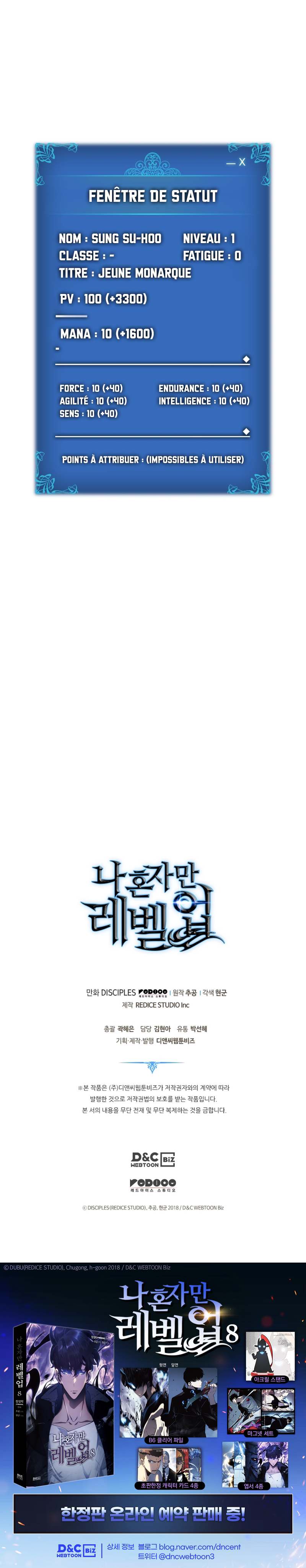 Solo Leveling Chapitre 193 - Page 12