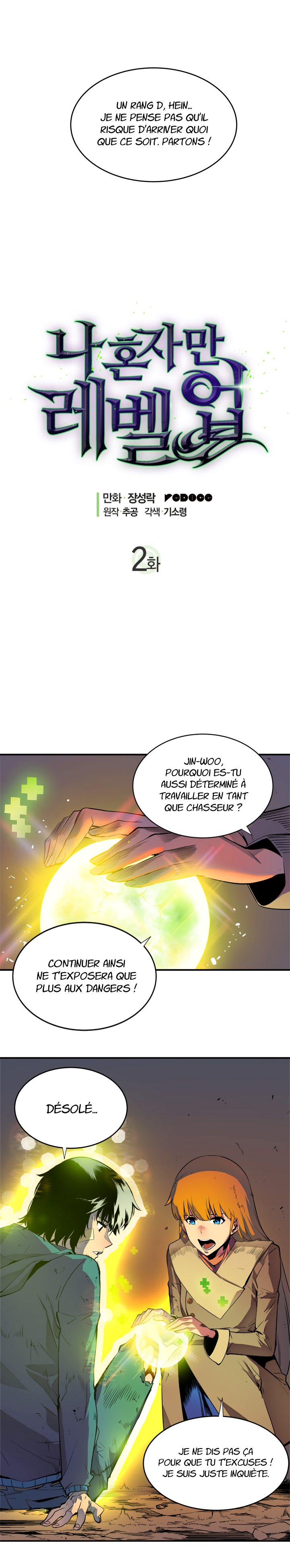 Solo Leveling Chapitre 2 - Page 2