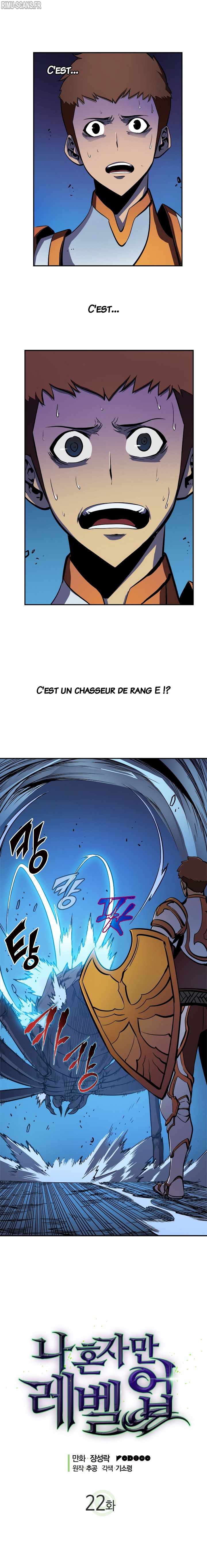 Solo Leveling Chapitre 22 - Page 1