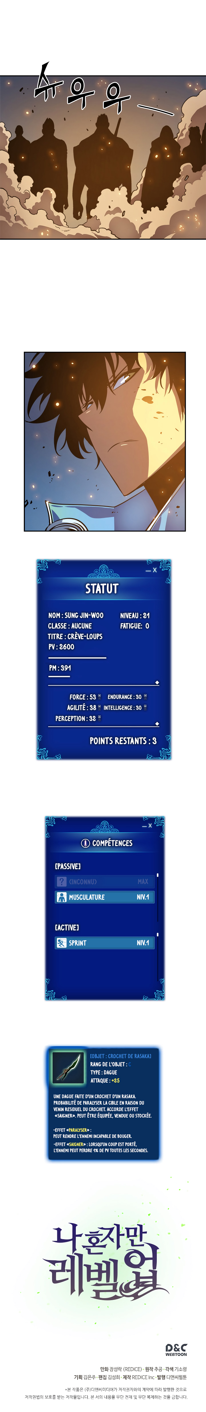Solo Leveling Chapitre 22 - Page 21