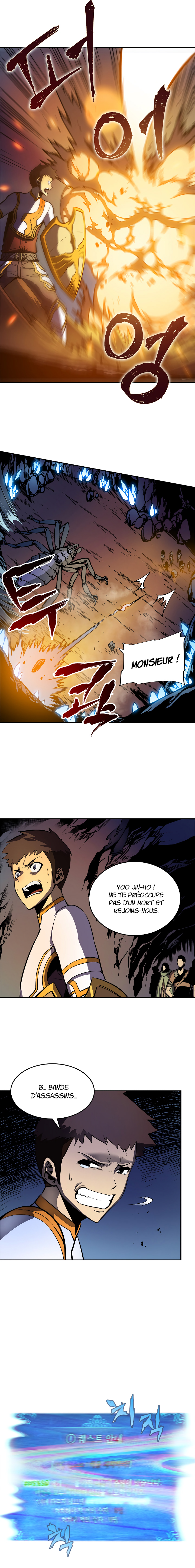 Solo Leveling Chapitre 23 - Page 8