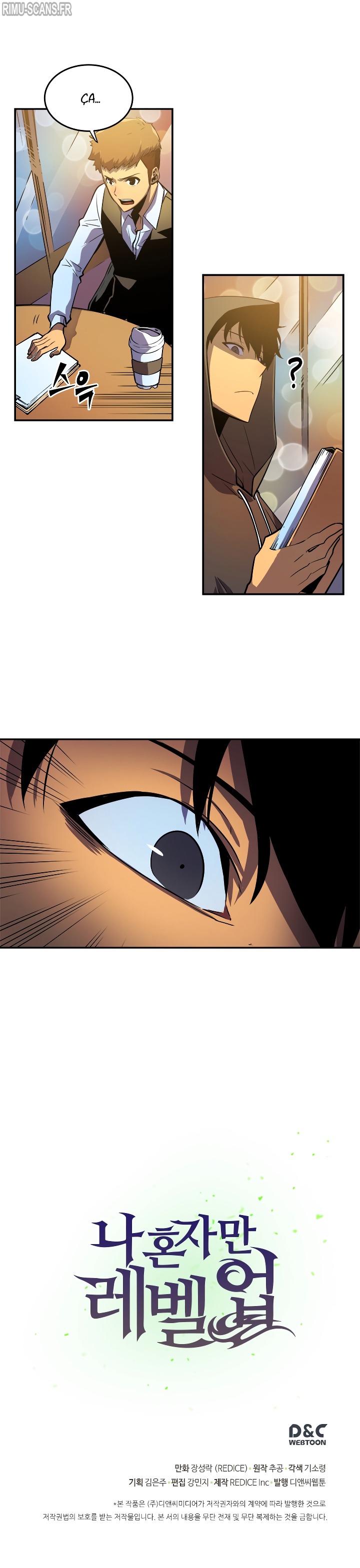 Solo Leveling Chapitre 25 - Page 16