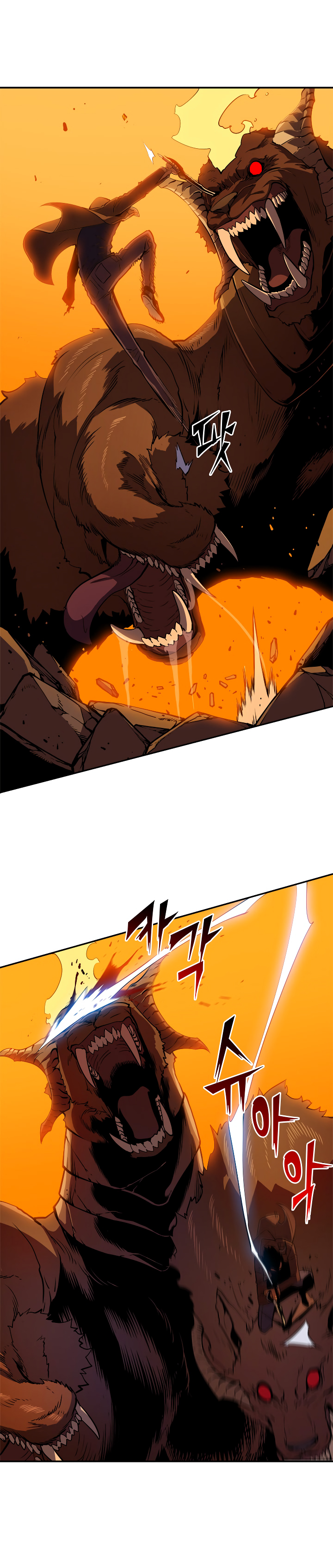 Solo Leveling Chapitre 27 - Page 12