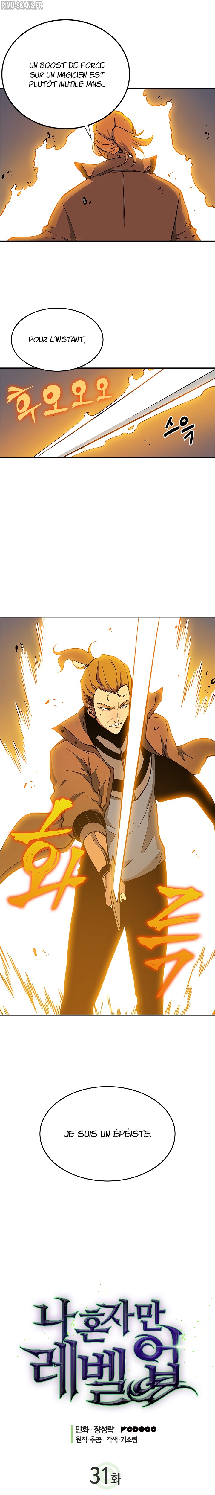 Solo Leveling Chapitre 31 - Page 1