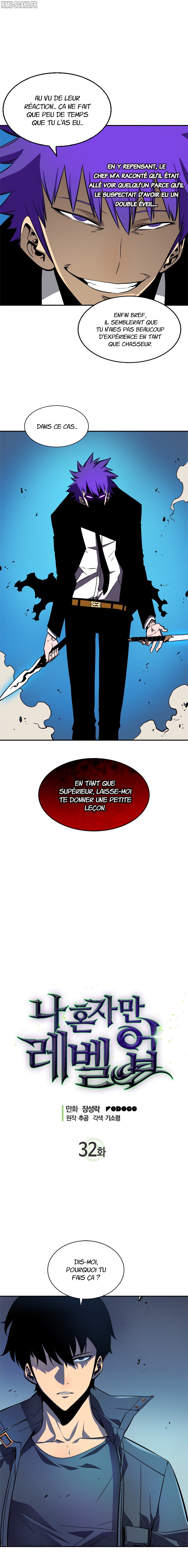 Solo Leveling Chapitre 32 - Page 1