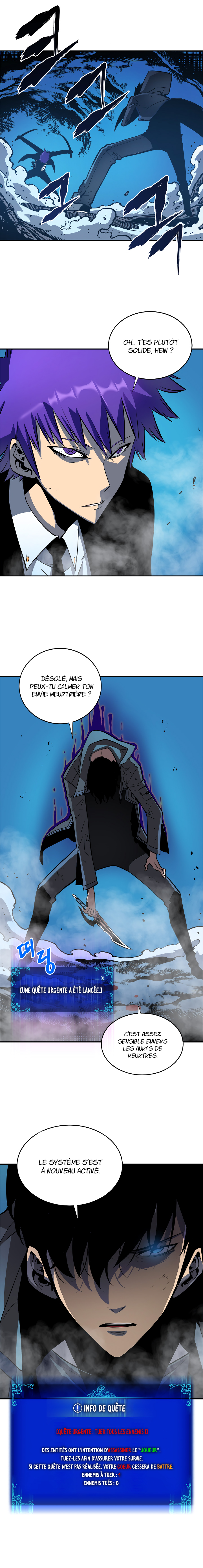 Solo Leveling Chapitre 32 - Page 15