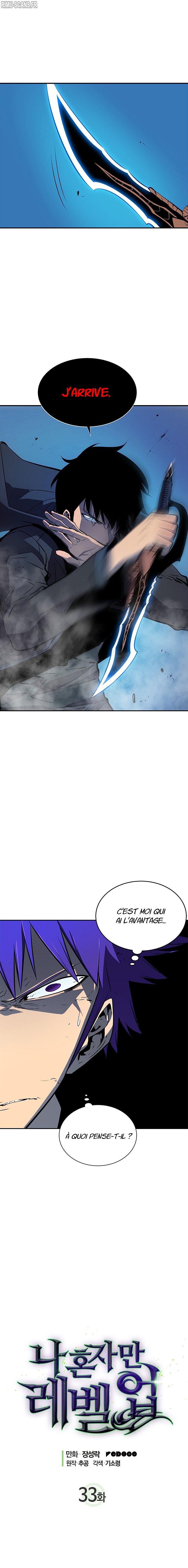 Solo Leveling Chapitre 33 - Page 1