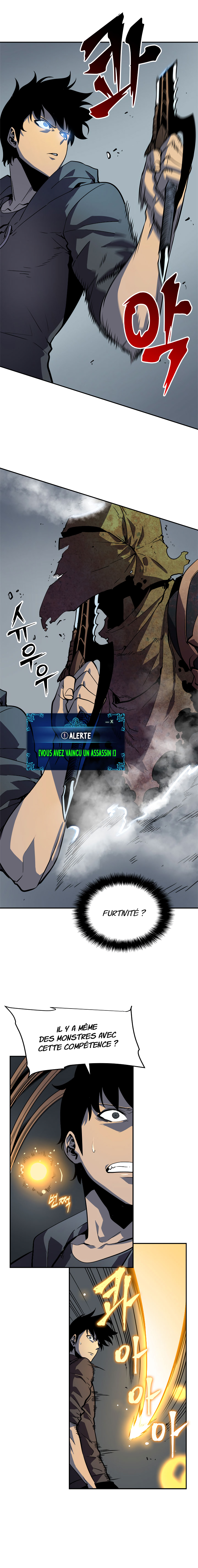 Solo Leveling Chapitre 38 - Page 11