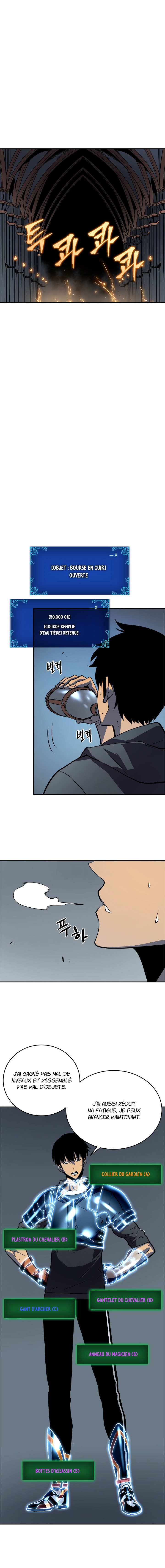 Solo Leveling Chapitre 38 - Page 15