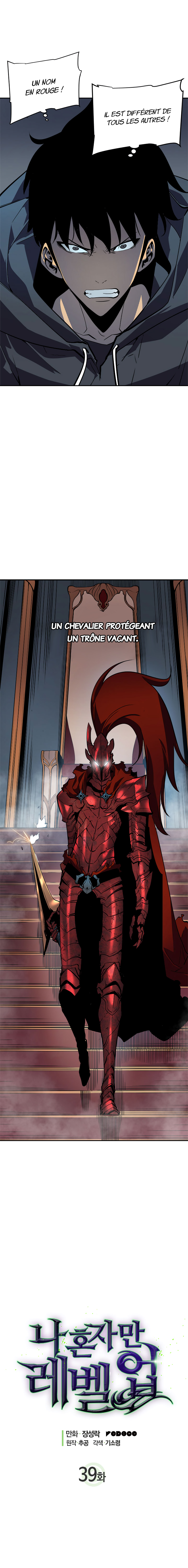 Solo Leveling Chapitre 39 - Page 2