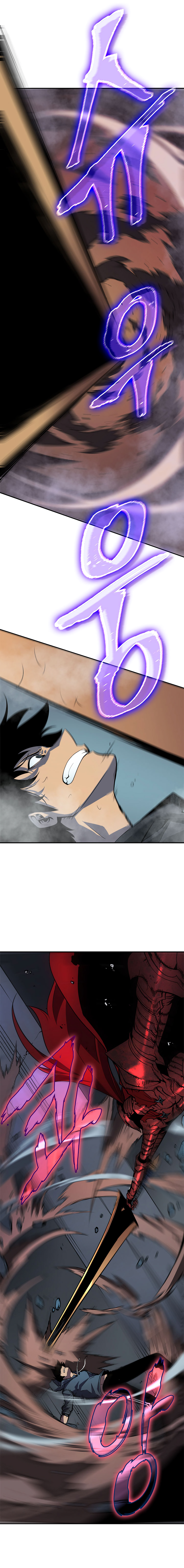 Solo Leveling Chapitre 39 - Page 6