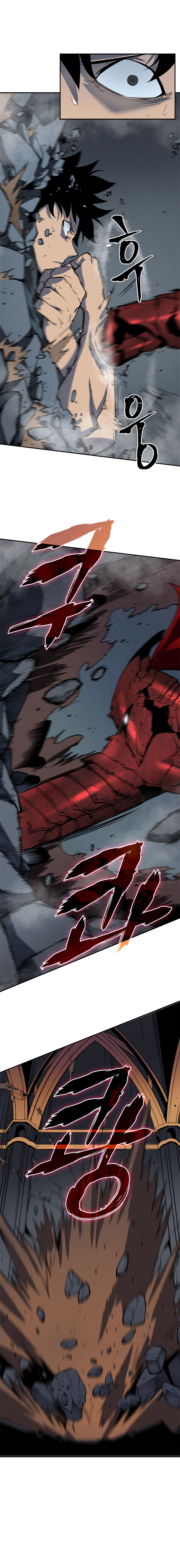 Solo Leveling Chapitre 39 - Page 12