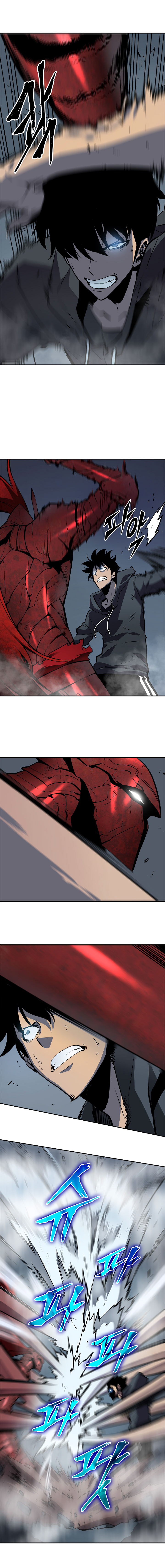 Solo Leveling Chapitre 39 - Page 15