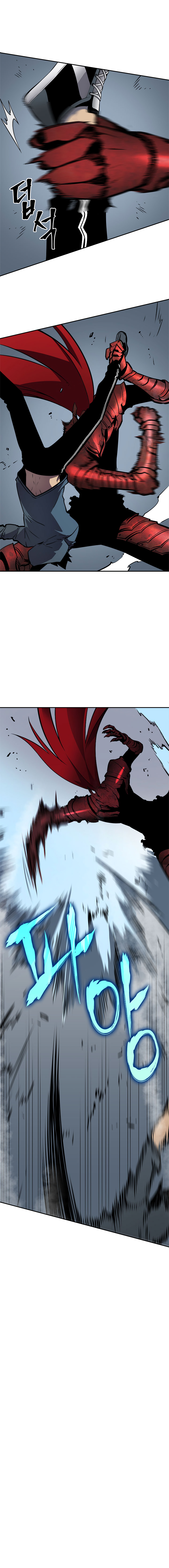 Solo Leveling Chapitre 39 - Page 18