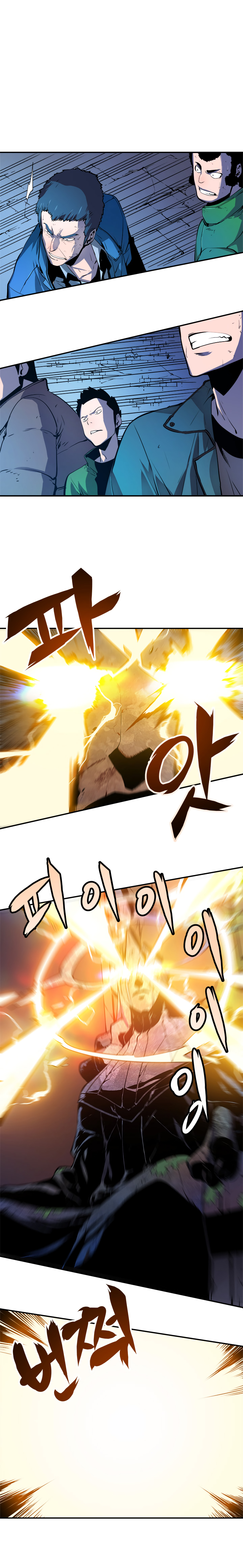 Solo Leveling Chapitre 4 - Page 8
