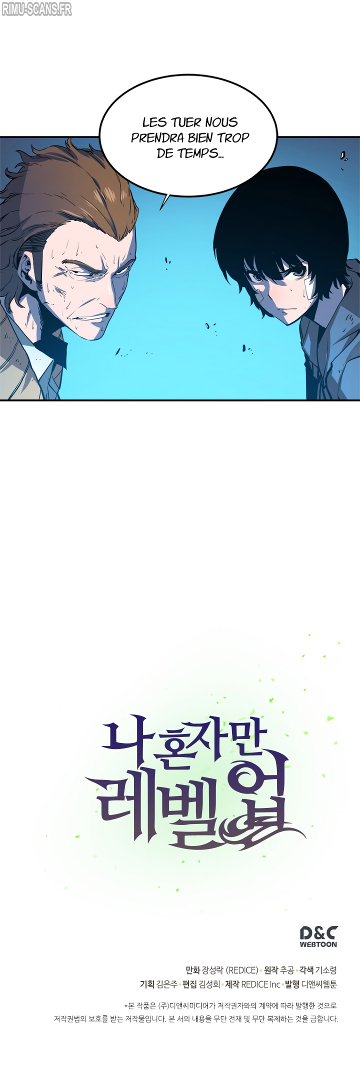 Solo Leveling Chapitre 4 - Page 16