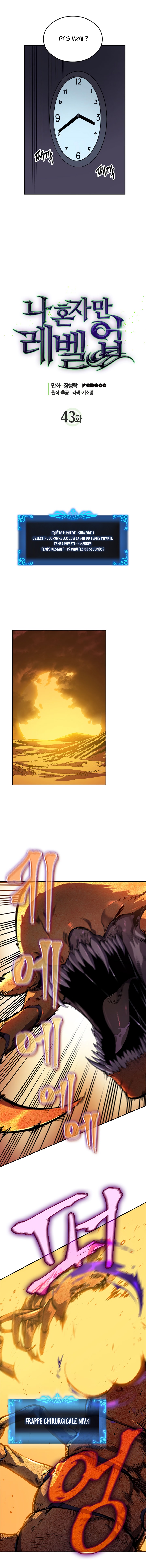 Solo Leveling Chapitre 43 - Page 2