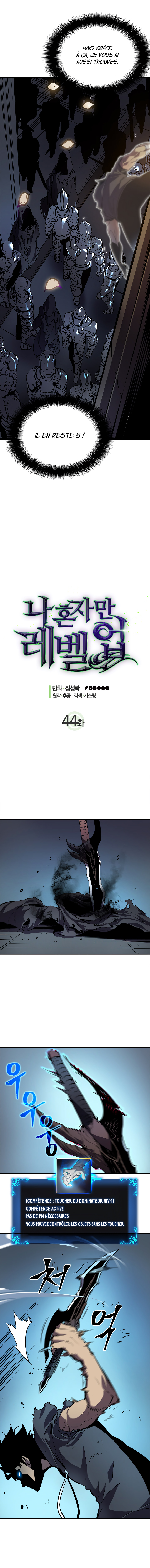 Solo Leveling Chapitre 44 - Page 2