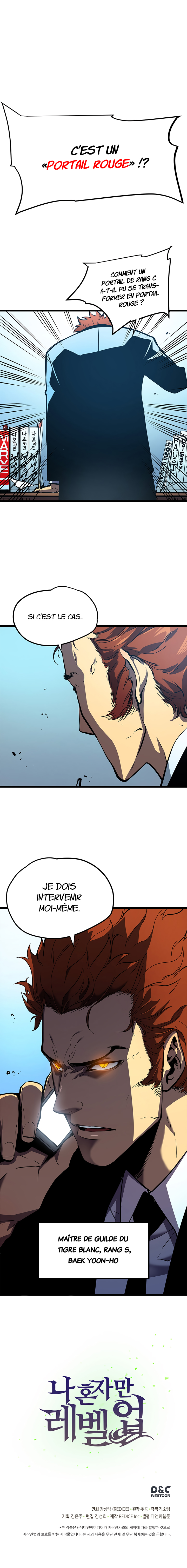Solo Leveling Chapitre 47 - Page 12