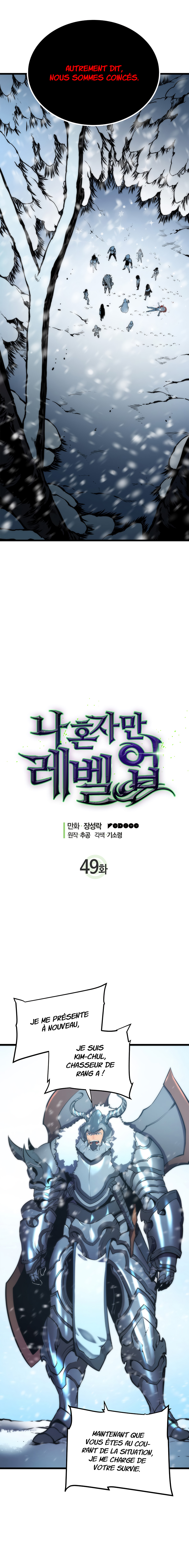 Solo Leveling Chapitre 49 - Page 2