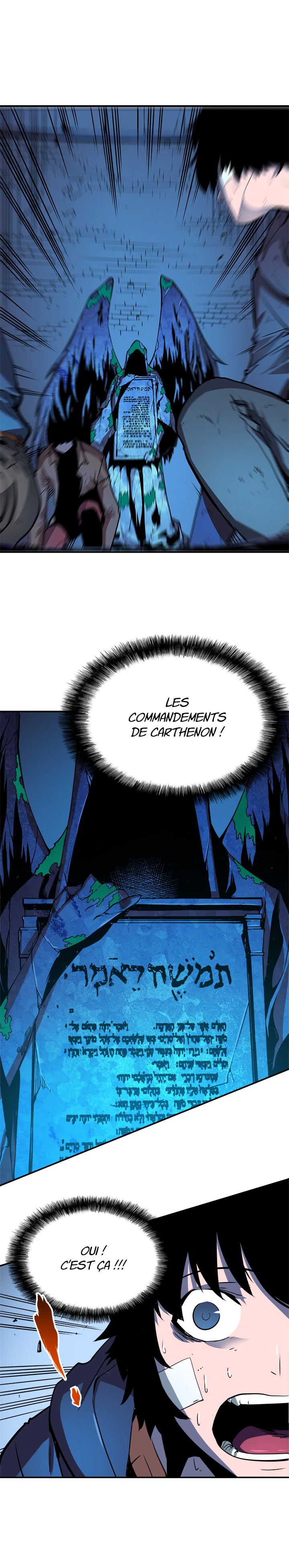 Solo Leveling Chapitre 5 - Page 12