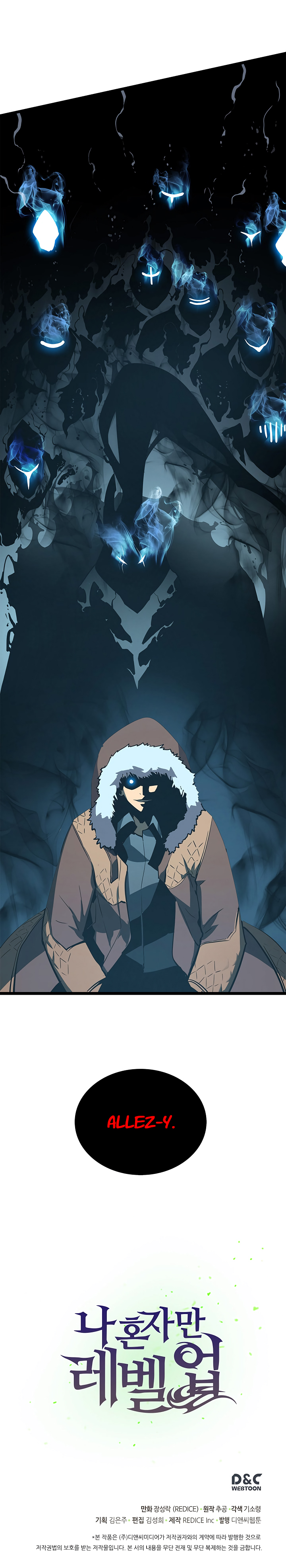 Solo Leveling Chapitre 50 - Page 20