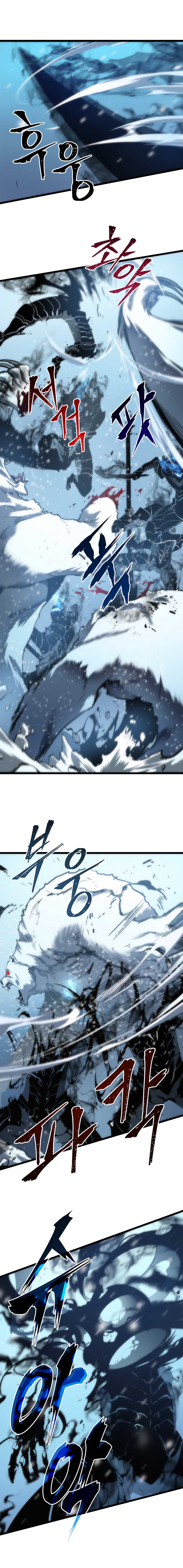 Solo Leveling Chapitre 51 - Page 2